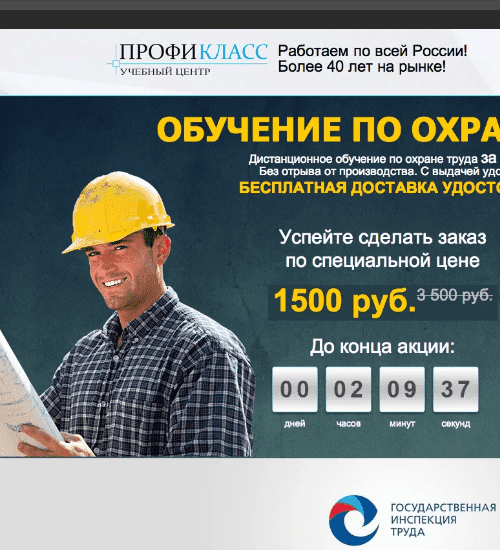 заказать разработку сайта услуг в портланде и всем соединенным штатам америки-order services website development in portland and the whole usa